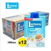ราคา แลคตาซอย นมถั่วเหลือง ยูเอชที รสหวานออริจินัล ขนาด 500มล 12 มล ยกลัง (42714463828)