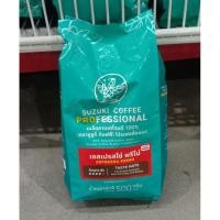 ราคา ซูซูกิคอฟฟี่ เอสเพรสโซ่ พรีโม่ เมล็ดกาแฟคั่วแท้ 100 ขนาด 500 กรัม (28211437514)