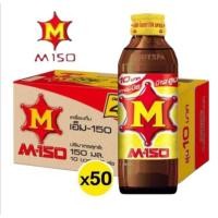 ราคา เอ็ม 150 เครื่องดื่มชูกำลังให้พลังงานเกลือแร่ ขวดแก้ว ฝาเหลือง ขนาด 150มล 50ขวด ยกลัง (41860875321)