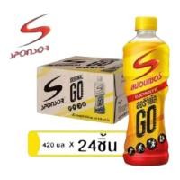 ราคา ยกลัง24ขวด SPONSOR สปอนเซอร์โก ออริจินัล เครื่องดื่มเกลือแร่ ขนาด 420มล (22081880830)