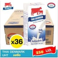 ราคา ไทย เดนมาร์ค นมยูเอชที รสจืด ขนาด 250มล 36 กล่อง ยกลัง (43408552313)