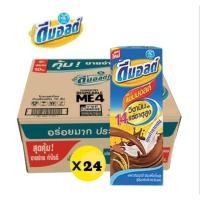 ราคา ดีมอลต์ นมยูเอชทีมอลต์พลัส รสช็อคโกแลต ขนาด 180มล 24 กล่อง ยกลัง (51100097078)