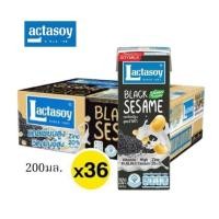 ราคา แลคตาซอย นมภั่วเหลือง ยูเอชที รสงาดำ ขนาด 200มล 36 กล่อง ยกลัง (43704041601)