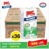 ราคา ไทย เดนมาร์ นมยูเอชที รสหวาน ขนาด 250มล 36 กล่อง ยกลัง (40958571596)