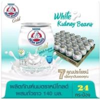 ราคา นมหมีโกลด์ นมตราหมีโกลด์ รสถั่วขาว ขนาดบรรจุ 140 มล แพ็ค 24 กระป๋อง ขายยกแพ็ค 24 กระป๋อง (26402445270)