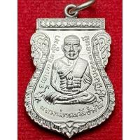 ราคา หลวงพ่อทวด วัดช้างให้ จ ปัตตานี รุ่น เลื่อนสมณศักดิ์ ปี พ ศ 2508 ย้อนยุค หลวงปู่ทวด A01 (40415778606)