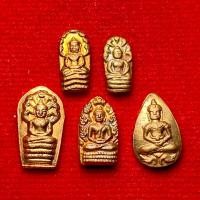 ราคา พระปรกใบมะขาม หลวงปู่โต๊ะ หลวงปู่ทิม หลวงพ่อคง หลวงปู่ศุข ปรกคงสวัสดิ์ ปรกยอดคุณพล (41750282569)