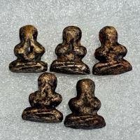 ราคา พระปิดตา หลวงปู่เอี่ยม สภาพสวย ไม่ทราบปี (43911384824)