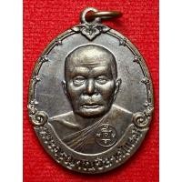 ราคา พระแท้ พระครูญาณวิลาส รัตโต หลวงพ่อแดง วัดเขาบันไดอิฐ จ เพชรบุรี ปี พ ศ 2548 รุ่นร้อยเคียวเกี่ยวรวง (41907005810)