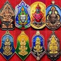 ราคา เหรียญ ท้าวเวสสุวรรณ สภาพสวย ลงยา พระแท้ผ่านพิธีปลุกเสก (40271875274)