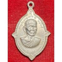 ราคา หลวงพ่อสว่าง วัดพุทธา จ กำแพงเพชร ปี พ ศ 2515 (54950170187)