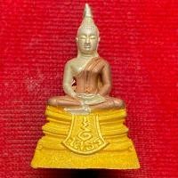 ราคา หลวงพ่อโสธร กรมตำรวจ80ปี เนื้อ3กษัตริย์ เลข13481 (49650908164)