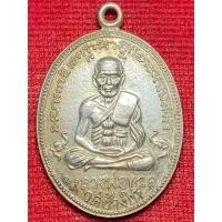 ราคา หลวงพ่อทวด วัดช้างให้ ด้านหลังหลวงพ่อคล้าย วัดสวนขัน หลวงปู่ทวด (48400189993)