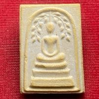 ราคา พระสมเด็จปรกโพธิ์ พระพิมพ์ขนาดกลาง ไม่ทราบที่ (48050575765)