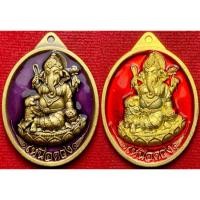 ราคา พระพิฆเนศปางเสวยสุข รุ่น เหนือดวง หลวงปู่มหาศิลา สิริจันโท ปลุกเสก ปี พ ศ 2568 (42254311243)