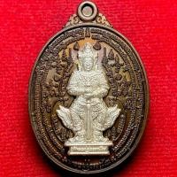 ราคา ท้าวเวสสุวรรณ รุ่น หมื่นยันต์พันพระคาถา รุ่น ๑ หลวงพ่ออิฏฐ์ วัดจุฬามณี จ สมุทรสงคราม (40575042558)