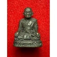 ราคา รูปเหมือน หลวงพ่อไวทย์ วัดบรมวงศ์ จ อยุธยา (27136228584)