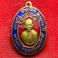 ราคา หลวงพ่อดิ่ง วัดบางวัว ปี 2481 (26793537516)