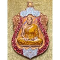 ราคา หลวงพ่อหวั่น วัดคลองคูณ จ พิจิตร รุ่น เสมาสิงห์ เพชรน้ำเอก ปี พ ศ 2560 (26401239069)