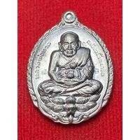 ราคา หลวงปู่ทวด วัดสะแก เหรียญนั่งบัว เนื้อตะกั่ว ปี พ ศ 2532 (24956820624)