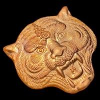 ราคา หลวงพ่อเปิ่น วัดบางพระ จ นครปฐม เหรียญหน้าเสือ (18582714762)