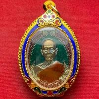 ราคา หลวงปู่โต๊ะ อินฺทสุวณฺโณ วัดถ้ำสิงโตทอง จ ราชบุรี รุ่น เจริญสุข พร้อมกรอบไมครอน (55050765958)