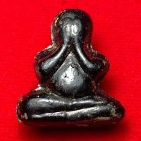 ราคา พระปิดตา หลวงปู่เอี่ยม ปิดตามหาลาภ ออกวัดอินทาราม จ นนทบุรี (45001198615)