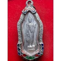 ราคา พระฉลอง 25ศตวรรษ เนื้อตะกั่ว พร้อมตลับ (43918637938)