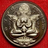 ราคา แท้100 เหรียญ พังพระกาฬ พระปิดตา เจ้าสัวพันล้าน คุณบอยท่าพระจันทร์จัดสร้าง พระโพธิสัตว์พังพะกาฬ วัดพระมหาธาตุวรมหาวิหาร (42625358451)