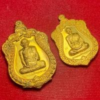 ราคา รับพระ2องค์ พิมพ์ใหญ่ เล็ก หลวงพ่อรวย ปาสาทิโก วัดตะโก จ อยุธยา (49901051667)