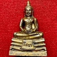 ราคา หลวงพ่อโสธร รูปหล่อพิมพ์เล็ก เนื้อทองเหลือง สภาพสวย วัดโสธรวรารามวรวิหาร (41321943286)