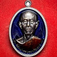 ราคา หลวงปู่โต๊ะ อินฺทสุวณฺโณ วัดถ้ำสิงโตทอง จ ราชบุรี รุ่น มหาลาภ (57550395391)