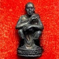 ราคา หลวงพ่อคูณ ปริสุทโธ วัดบ้านไร่ จ นครราชสีมา รูปหล่อเหมือนหลวงพ่อคูณ (55950941795)