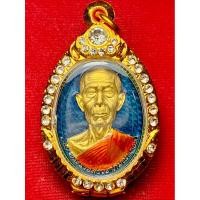 ราคา หลวงปู่โต๊ะ อินฺทสุวณฺโณ วัดถ้ำสิงโตทอง จ ราชบุรี รุ่น มหาลาภ พร้อมกรอบไมครอน (49900757080)