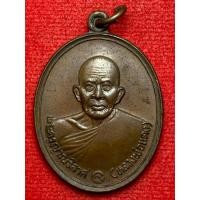 ราคา พระครูญาณวิลาศ หลวงพ่อแดง วัดเขาบันไดอิฐ จ เพชรบุรี ปี พ ศ 2537 (42865342723)