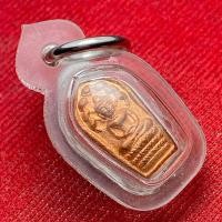 ราคา พระปรกใบมะขาม หลวงปู่โต๊ะ วัดประดู่ฉิมพลี เลี่ยมกันน้ำ องค์เล็ก (52500696259)