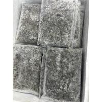 ราคา ส่งด่วนภายใน1 วันถึง กุ้งฝอยแซ่แข็ง อาหารสำรับปลามังกร และ ปลากินเนื้อ ขนาดถุงละ500g (40323018155)