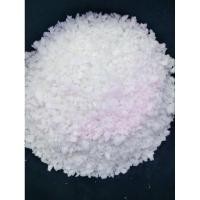 ราคา เกลือสมุทรเม็ด ใช้สำหรับปลาสวยงาม ขนาด 1 กิโล (4343969791)