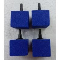 ราคา หัวทรายออกซิเจน ฟองละเอียด A 013 ขนาด 2 5 cm (7053409902)