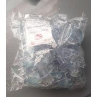 ราคา ลูกยางยึดแผ่นกั้นตู้ปลา 1ถุง มี 30 ชื้น (5650611269)