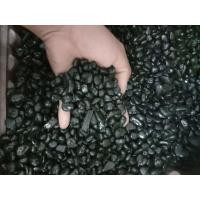 ราคา หินรองพื้นตู้ปลาตกแต่งสวยงาม ขนาด 1 kg (5547134198)