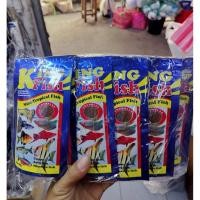 ราคา อาหารปลา คิงฟิชKing Fishน้ำเงิน สำหรับปลาสวยงามทุกชนิด ขายยกโหล 12ถุง (7143329685)