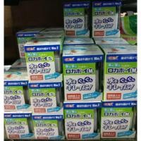 ราคา กรองเหลี่ยมญี่ปุ่น สำหรับกรองน้ำตู้ปลา ต่อกับปั้มลมออกซิเจน (5948735797)