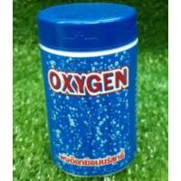ราคา อ๊อกซิเจนผง สำหรับเคลื่อนย้ายปลา หรือเวลาไฟดับ 50 กรัม (6345856455)