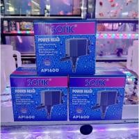 ราคา ปั๊มน้ำ sonic AP 1600 สำหรับตู้ปลาขนาด 30 36นิ้ว (6544568539)