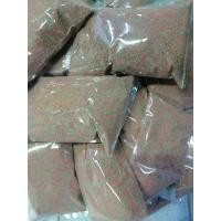 ราคา อาหารปลาสวยงามทุกสายพันธุ์ เม็ดลอยน้ำ ขนาด 500 กรัม (9684582843)