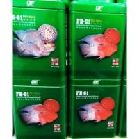 ราคา อาหารปลาหมอสี สูตรเร่งโหนก 120กรัม (8405022663)