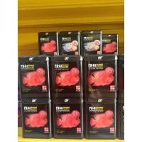 ราคา อาหารปลาหมอสี กล่องสีดำ สูตรเร่งสีพิเศษ ขนาด 120กรัม (8220924487)