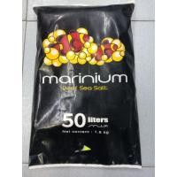 ราคา เกลือสำหรับทำน้ำทะเล ขนาด1 8kg (7946416288)