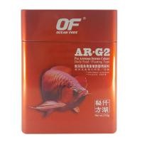 ราคา อาหารปลาอโรวาน่า ปลามังกร สูตรเร่งสี ชนิดเม็ดลอยน้ำ (5069911377)